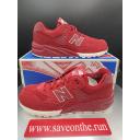 New Balance 580 'Brick' Mens Sneakers - Size 9.0