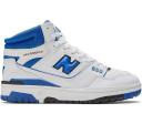 New Balance 650R Angora