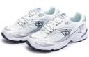 New Balance 725 'Metallic Silver White' Sneaker | Men's Size 6