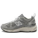 New Balance 878 'Grey' Sneaker | Men's Size 7