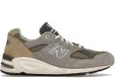 New Balance 990v2 Kith Cyclades (without Socks)