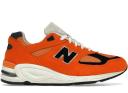New Balance 990v2 Kith Cyclades (without Socks)