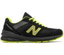New Balance 990v5 MiUSA Black Hi Lite