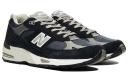 New Balance 991 Made in England 'Navy' (Retro/Low Top/Non-Slip/Breathable) M991NV