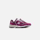 New Balance 992 Made in USA 'Maroon' Mens Sneakers - Size 10.5