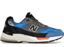 New Balance 992 White Silver (2021)