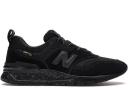 New Balance 997H Vintage Indigo Quartz Grey