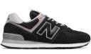 New Balance AM574 Grey