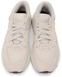 New Balance Beige 57/40 Sneakers