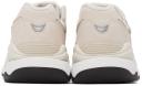 New Balance Beige 57/40 Sneakers