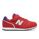 New Balance Classic 373v2 Wide Trainers EU 29