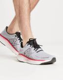 New Balance Fresh Foam 1080 V12 Trainers Light Grey Red - 40.5