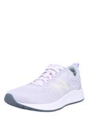 New Balance Fresh Foam Arishi V3 Running Shoes Grey EU 39