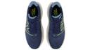 New Balance Fresh Foam More V4 Trainers Blue Green White - 47.5