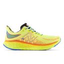 New Balance Fresh Foam x 1080 V12 Shoes Blue Green SS22 45,5 - EUR