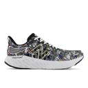 New Balance Fresh Foam x 1080 V12 Shoes Blue Green SS22 45 - EUR