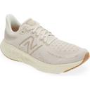 New Balance Fresh Foam x 1080v12 Steel Serene Blue