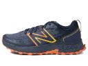 New Balance Fresh Foam x Hierro V7 Mens Wide, 8.5 / Thunder