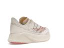 New Balance FuelCell Rc Elite V2 Si Stone Island TDS