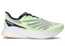 New Balance FuelCell RC Elite V2 Vibrant Spring Glo