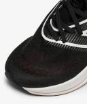 New Balance FuelCell SuperComp Black Orange Yellow
