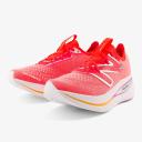 New Balance FuelCell SuperComp Trainer - Mens Running Shoes