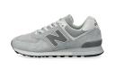 New Balance Gray 574 Sneakers