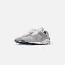New Balance Grey Made in US 990v2 Sneakers