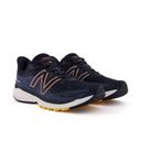 New Balance M860E12 2E (Mens) 8.5 USM