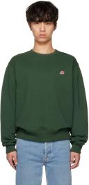 New Balance Made in USA Sweatshirt (Green - M)