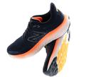 New Balance Men's Fresh Foam x 1080v12, Eclipse / 9.5