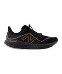 New Balance Men's Fresh Foam x 1080v12 Permafrost Black/Copper Metallic - Size 8.5