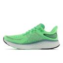 New Balance Men's Fresh Foam x 1080v12 Vibrant Spring/Ocean Grey/Black - Size 9.5