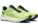 New Balance Men's Fresh Foam x 880 V12 Steel/Lead - Size 11.5