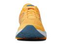 New Balance Men's Fresh Foam x 880v12 Vibrant Apricot/Vibrant Orange - Size 7.5