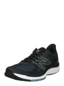 New Balance Men's MVYGOV2 Black/Spring Tide - Size 13
