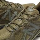 New Balance – ML 610 TAH Dark Camo - Size EU 42