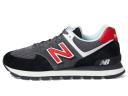New Balance Ml574d Trainers Black EU 46 1/2 Man