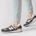 New Balance ML574HD2 Shoes