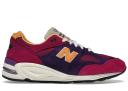 New Balance Purple & Yellow Made in USA 990v2 Sneakers