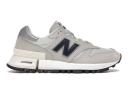 New Balance RC 1300 Summer Fog