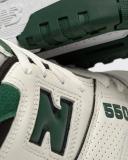 New Balance - Scarpe 550 Beige/Nightwatch Green/Black - 37
