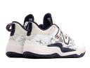 New Balance Two WXY Men Shoes - Grey - Size: 11 - Foot Locker