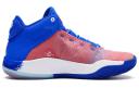 New Balance Two WXY V2 '75th' (Non-Slip/Basketball/Shock-absorbing) BB2WYWR2 US 9½