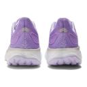 New Balance Women's Fresh Foam x 1080v12 Electric Purple/Cyber Lilac - Size 5.5