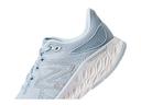 New Balance Women's Fresh Foam x 1080v12 Starlight/Light Arctic Grey - Size 5.5