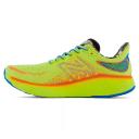 New Balance Women's Fresh Foam x 1080v12 Starlight/Light Arctic Grey - Size 7
