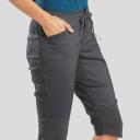 Nh500 Women's Capri Pants