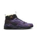 Nike ACG Air Mowabb Gravity Purple DC9554-500 | Size 5.5