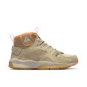 Nike ACG Air Mowabb Limestone DM0840-200 | Size 14